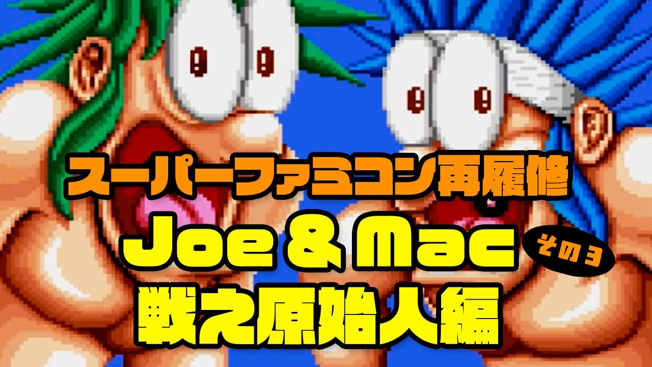 期間限定で1000円にします。☆物置整理で発見、スーパーファミコン　ソフト10本付属☆ スーパーファミコンソフトは10万円超の買取もあり！高額査定のソフトを