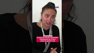 Piratage de l'ANTS : ce que l'on sait de l'adolescent de 15 ans placé en garde à vue｜TF1 INFO