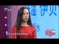 《爱情保卫战》20190102 结婚多年日子越来越好 夫妻的心为何越来越远【综艺风向标】