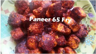 Simple Paneer Fry Receipe | Paneer 65 Fry | Tawa Paneer Fry | Soft & Crispy Paneer Fry screenshot 3