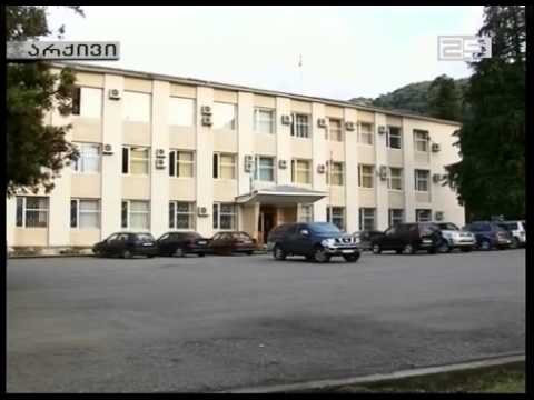 ქედის მუნიციპალიტეტის გამგეობაში ორი პოზიცია კვლავ ვაკანტურია