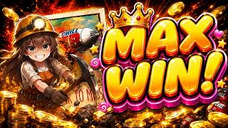 กูว่าแล้วมันต้องโดน x33333 มันจะยากอะไรหนักหนา! | Duck Hunters Happy Hour