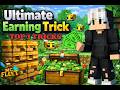 Best Earning Trick For McFleet SMP !(50k+ per Day)  | How To Earn | #mcfleet #minecraft  #gamerfleet