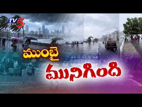 మునిగిన ముంబై | Heavy Rains In Mumbai | Today Weather Updates | TV5 News - TV5NEWS