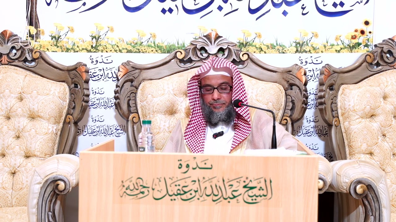 الإخلاص لله تعالى | مع فضيلة الشيخ الدكتور: عبدالله بن صالح الكنهل