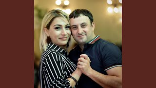 Amena Sirun Axchik - Sergo Singer