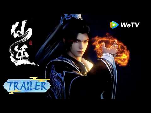 EP159 Trailer｜误入陌域，此间竟别有乾坤！ |《仙逆》Renegade Immortal | 腾讯视频 - 动漫