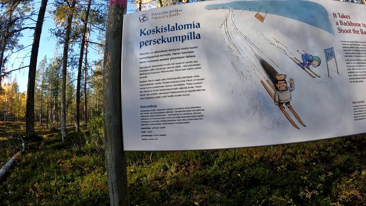 Levi MTB: Päiviön polku (POV)