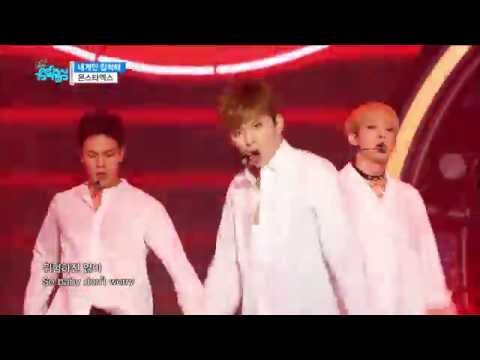 【TVPP】MONSTA X  - Stuck, 몬스타엑스  - 네게만 집착해 @ Show Music core Live