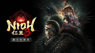 【仁王3】悟りの旅路(戦国時代) | PS5Pro