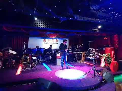 108.2.24 情歌王子Jacky 在來家演唱 唱首情歌給誰聽