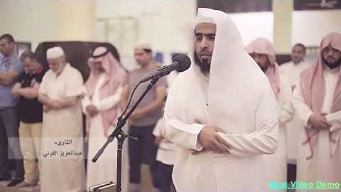آية (ان الله وملائكته يصلون على النبي ) للقارئ عبدالعزيز القرني