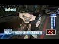 台中強風影響