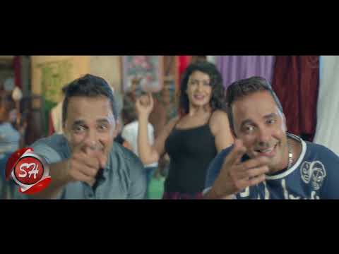 على و هشام كليب الدلع اخراج ميدو البارون حصريات 2017 على شعبيات   3