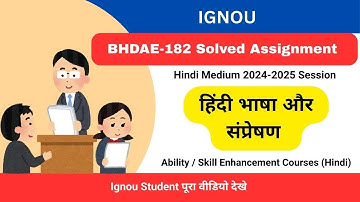 IGNOU BHDAE-182 Hindi Medium Solved Assignment Free बीएचडीएई-182 2024 2025 | BHDAE-182 Solved Hindi