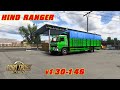 HINO RANGER ETS2 V1.30-1.32/1.40-1.46(include traffic/support convoys)