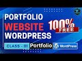 Portfolio Website Design With WordPress