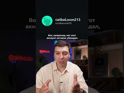 ИИ ДОВЕРЯЮТ БОЛЬШЕ ЧЕМ ЛЮДЯМ