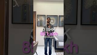 💥3bhk at 85Lakhs Only😃HRK Deal📲9067228183 / 9011546479