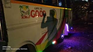 mini bus amplifier service screenshot 1