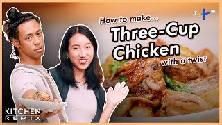 How To Make Three-Cup Chicken With A Twist｜Kitchen Remix screenshot 1