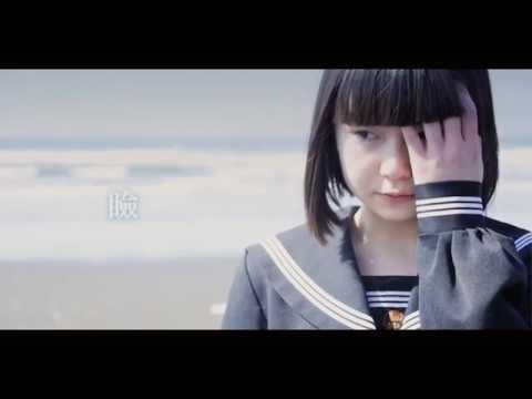 yumeutsutsu./瞼【MV】