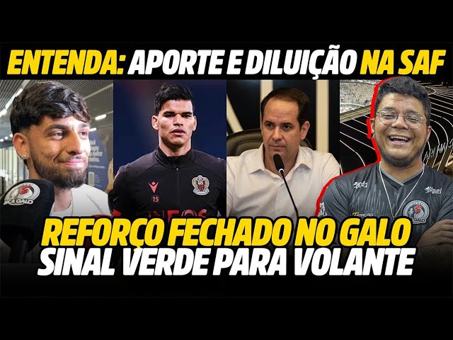 REFORÇO FECHADO NO GALO! • SINAL VERDE PARA VOLANTE • ENTENDA A DILUIÇÃO E APORTE | CAFÉ COM GEVES