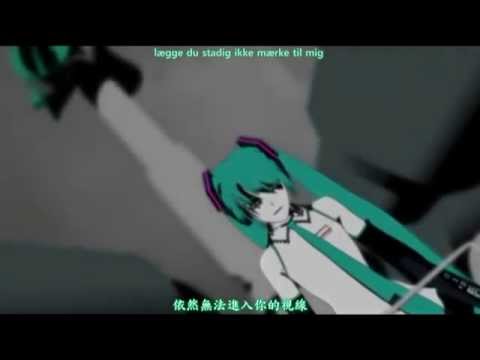 Love Is War