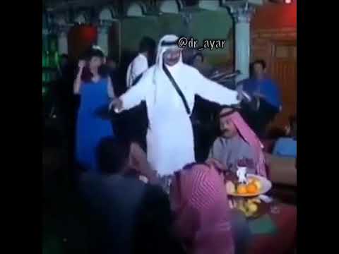 عواد في المرقص