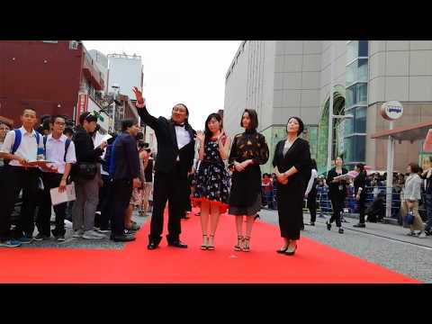 2017沖縄国際映画祭レッドカーペット·1