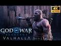 God of War Ragnarök: Valhalla | Speedrun One Hit Killll | Vertical Gameplay | 4K HDR 60fps
