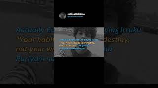 Build Habits That Align With Your Goals.