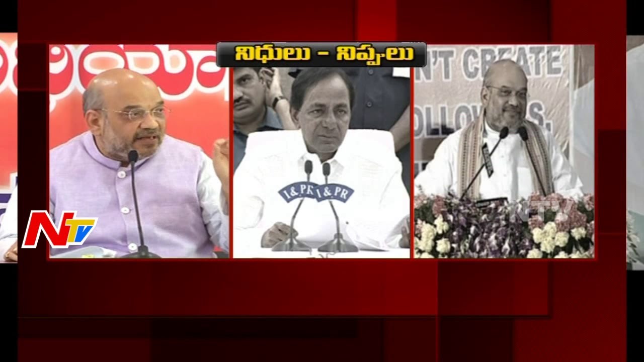 CM KCR Vs Amit Shah || War of Words on Telangana Funds || Mataku Mata || NTV