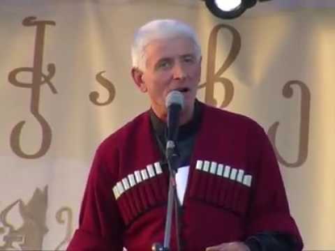 ქეთი ბერაძე