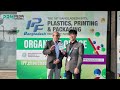 20% GROWTH PER YEAR?! The Unbelievable Future of Bangladesh Plastic Industry