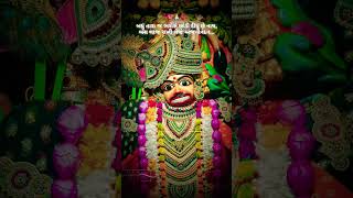 Mangal Murti Maruti Nandan #hanuman #ram #vital #shorts #video #hanuman #spiritual #music #mahadev