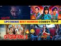 09 Upcoming BEST HORROR COMEDY Films 2022-2022 | Upcoming Horror Movies list