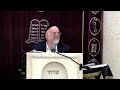 הרב ברוך רוזנבלום פרשיות מטות מסעי התשפ ה Rabbi Baruch Rozenblum Parashat Matot Mashey 2025 הרב ברוך רוזנבלום פרשיות מטות מסעי התשפ ה Rabbi Baruch Rozenblum Parashat Matot Mashey 2025