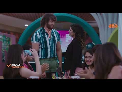 3 Roses Web Series | Payal Rajput | Eesha Rebba | Poorna | Viva Harsha | Aha Tamil