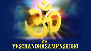 Om Yeschandhasamrashbho | Uma Mohan | Shanti Mantra | Times Music Spiritual