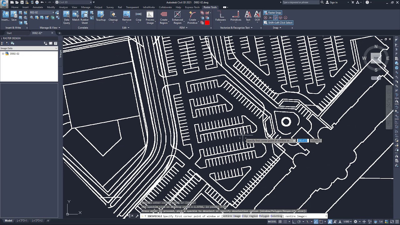 Raster Design for General Spot Removel,Rotation angle correction,Aspect ratio correction