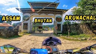 Assam To Arunachal Border Moto Vlog Video. Omg View
