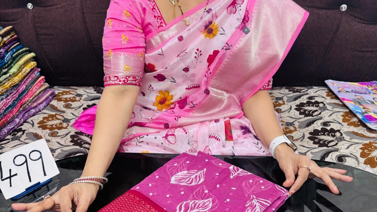 New trending latest collection discount sarees in chirala sarees sarees 