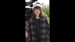 新垣結衣、サンタ帽で「メリークリスマス」　語りかけるウェブ動画公開