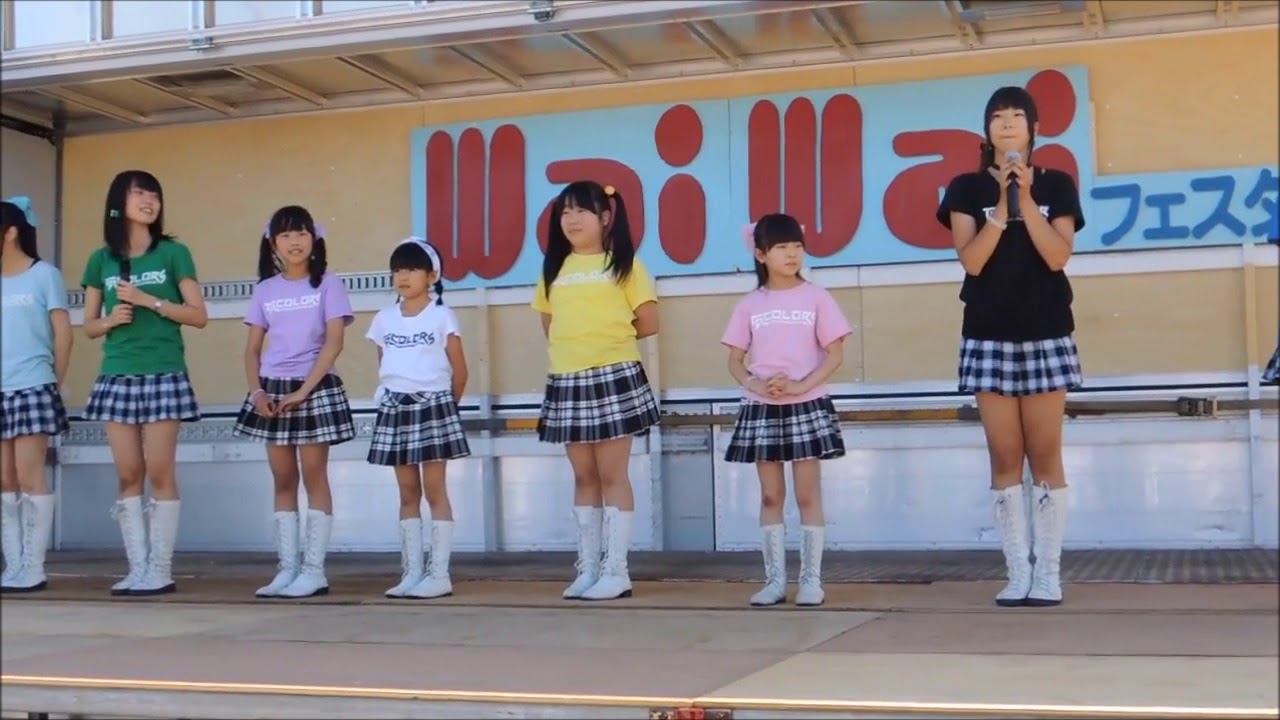 みんなのうた　大きなリンゴの木の下で