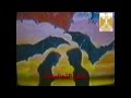 اعلان الوقايه من مرض الايدز 1989