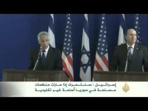 إسرائيل تحذر من سيطرة المسلحين بسوريا على أسلحة كيمياو
