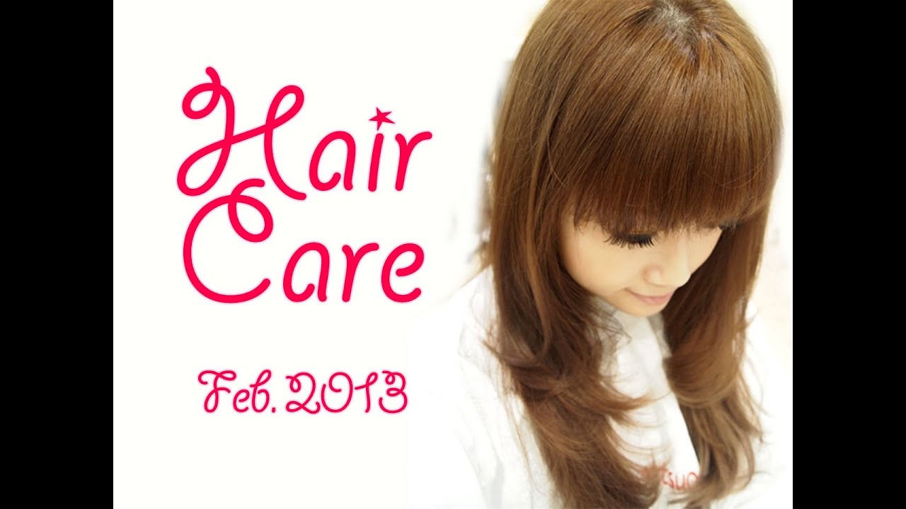 All about my haircare. Updated Feb 2013. YouTube