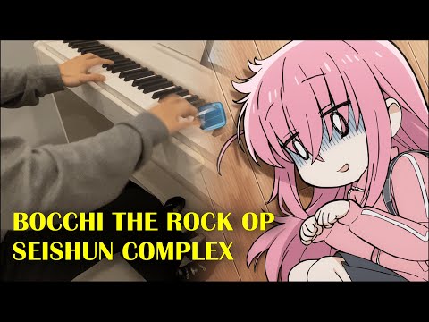 BOCCHI THE ROCK! OP - Seishun Complex 『青春コンプレックス』