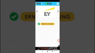 Logo Quiz - Guess It Apps - Level 11 screenshot 4